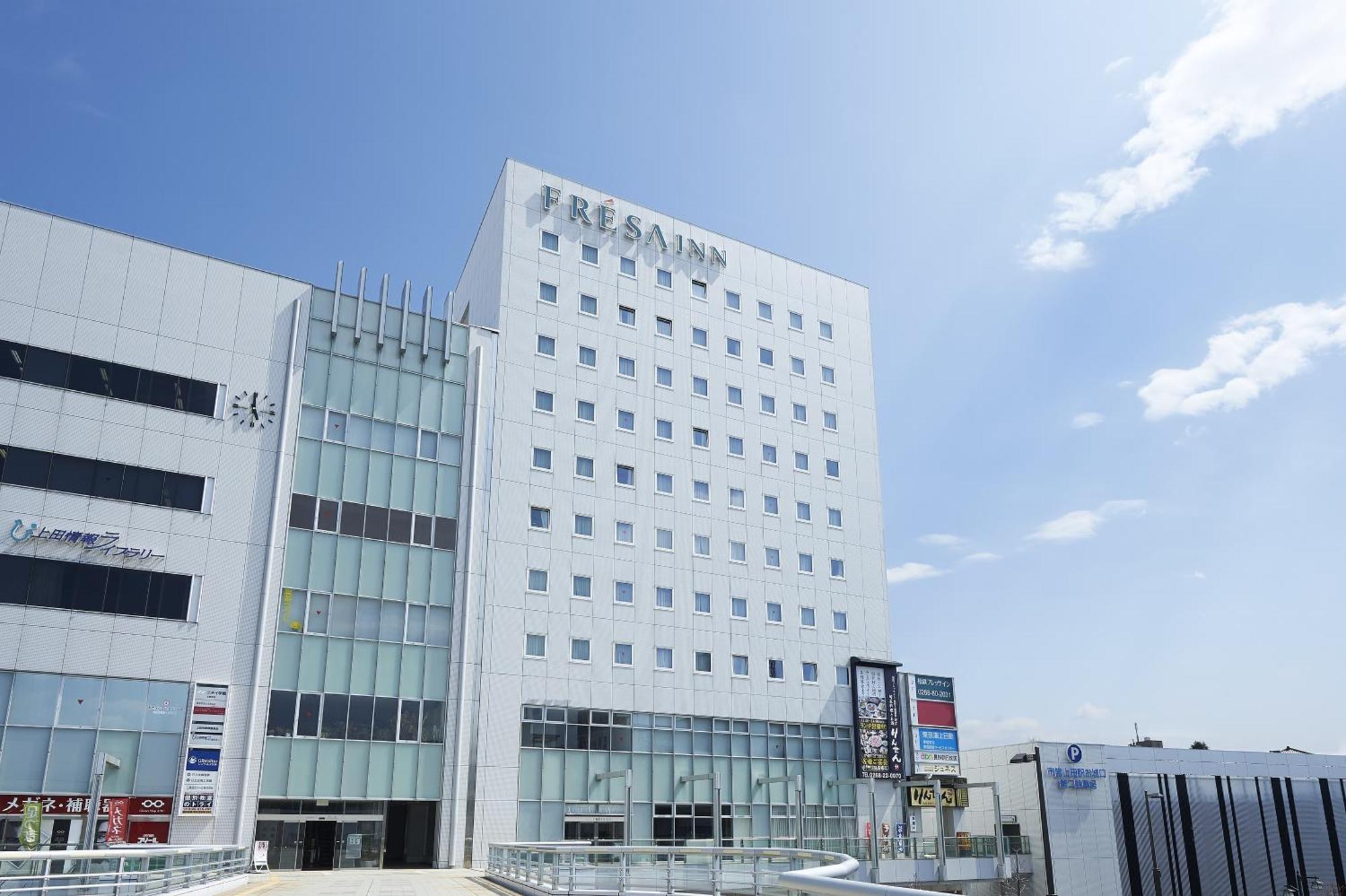 Sotetsu Fresa Inn Nagano-Ueda Exteriér fotografie