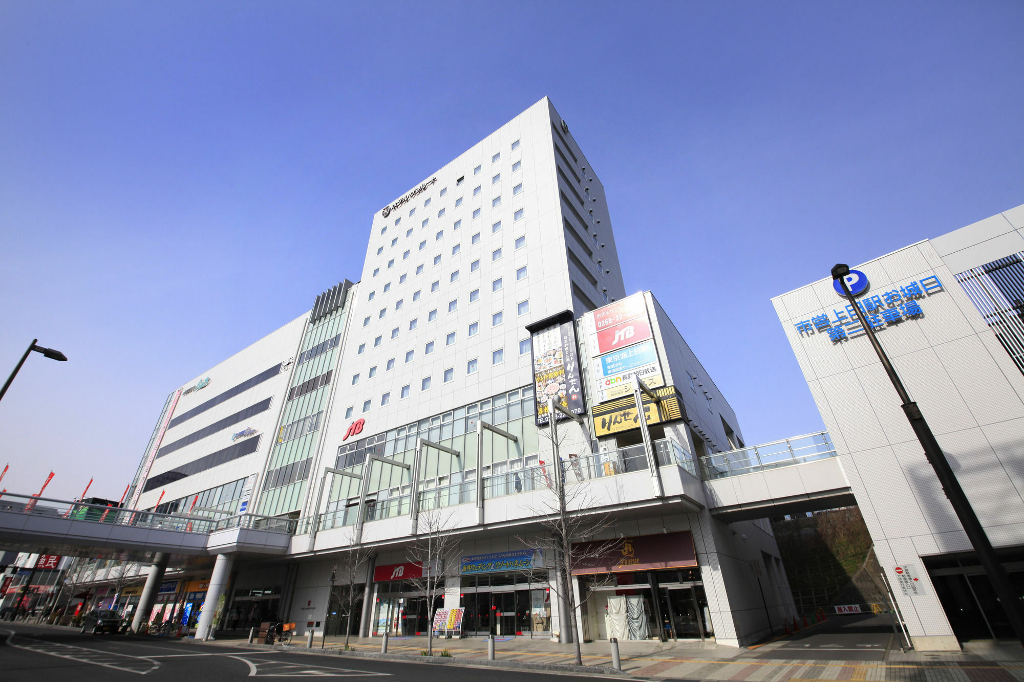 Sotetsu Fresa Inn Nagano-Ueda Exteriér fotografie