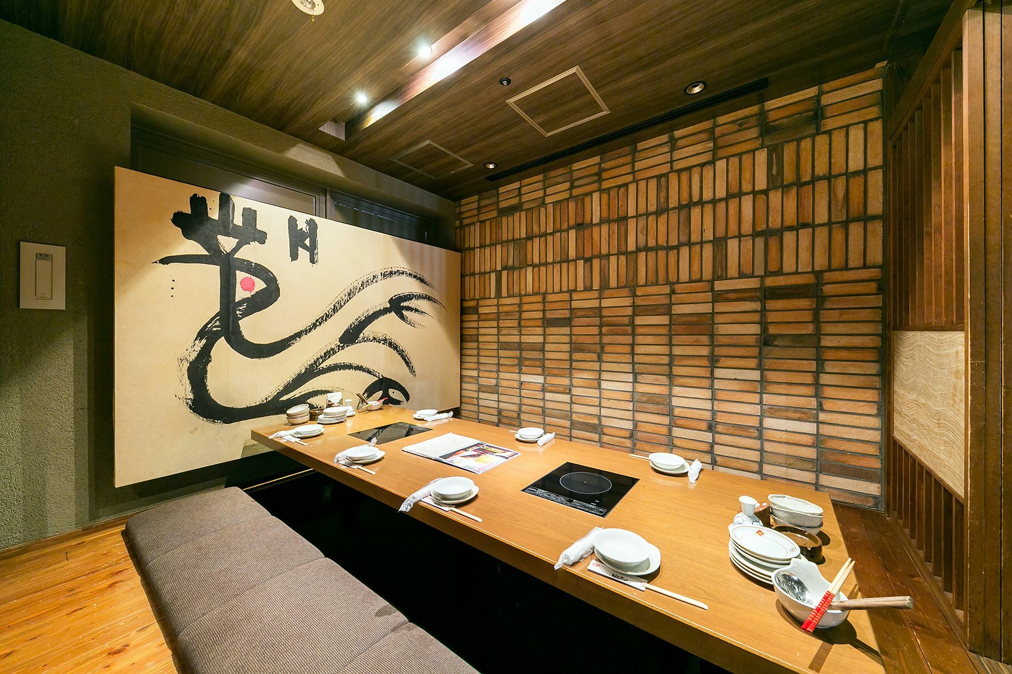 Sotetsu Fresa Inn Nagano-Ueda Exteriér fotografie