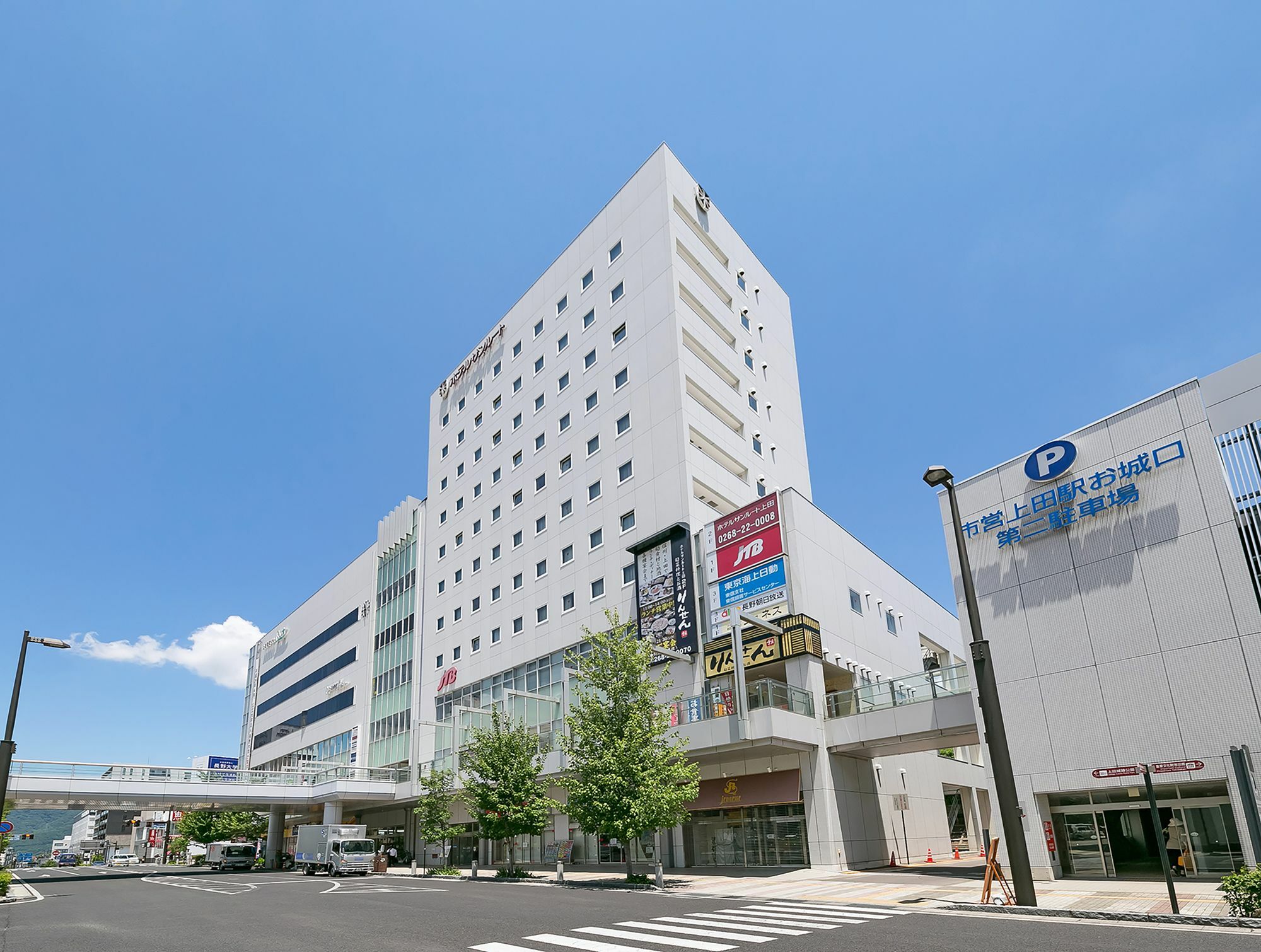 Sotetsu Fresa Inn Nagano-Ueda Exteriér fotografie