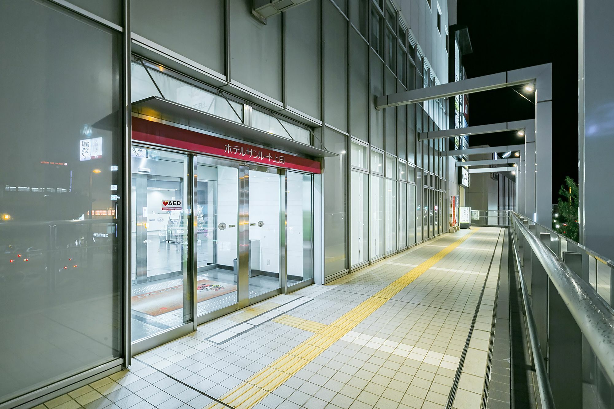 Sotetsu Fresa Inn Nagano-Ueda Exteriér fotografie